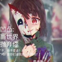 轻一点要坏掉了